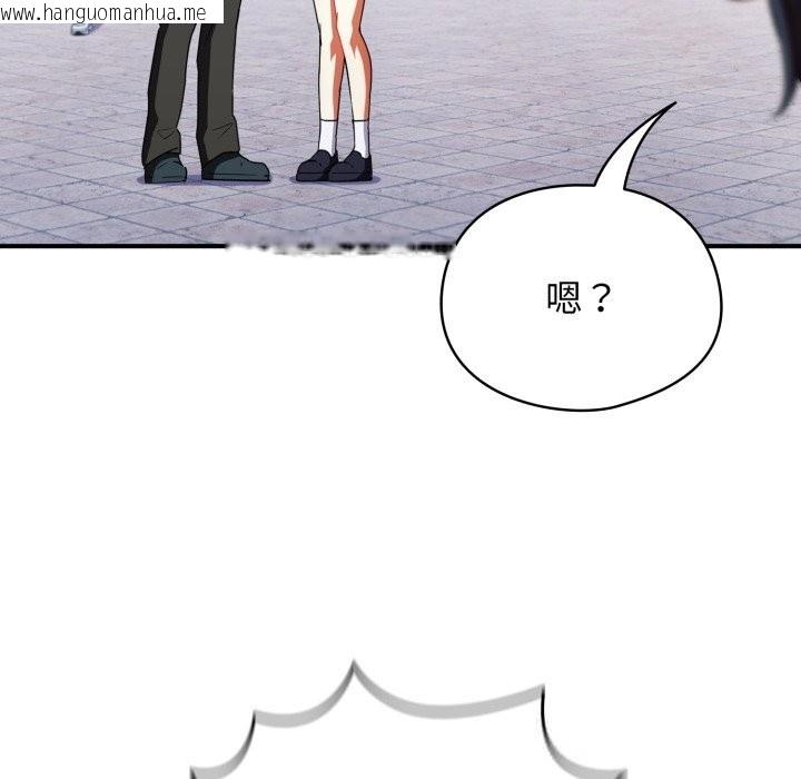 韩国漫画硬也要拍完韩漫_硬也要拍完-第1话在线免费阅读-韩国漫画-第259张图片