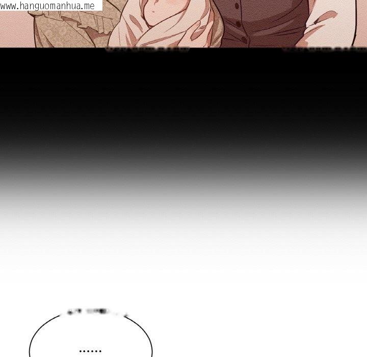 韩国漫画吉赛儿之血韩漫_吉赛儿之血-第14话在线免费阅读-韩国漫画-第108张图片