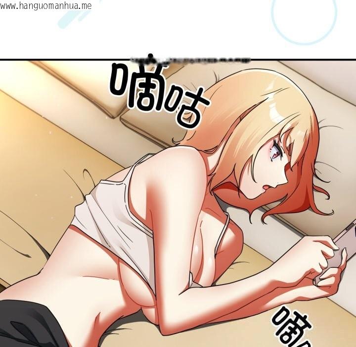 韩国漫画硬也要拍完韩漫_硬也要拍完-第1话在线免费阅读-韩国漫画-第33张图片