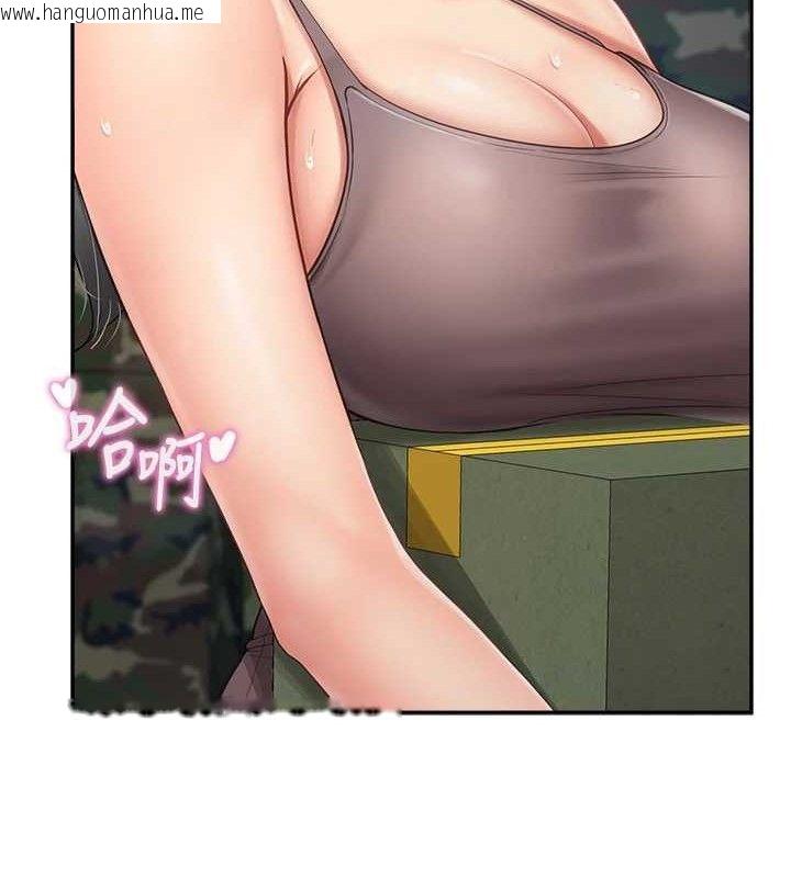 韩国漫画报告女班长:一根突起韩漫_报告女班长:一根突起-第16话-快点放进来…在线免费阅读-韩国漫画-第9张图片