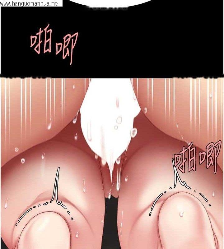韩国漫画复仇母女丼韩漫_复仇母女丼-第117话-优秀的家族史在线免费阅读-韩国漫画-第51张图片