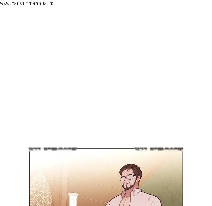韩国漫画吉赛儿之血韩漫_吉赛儿之血-第14话在线免费阅读-韩国漫画-第59张图片