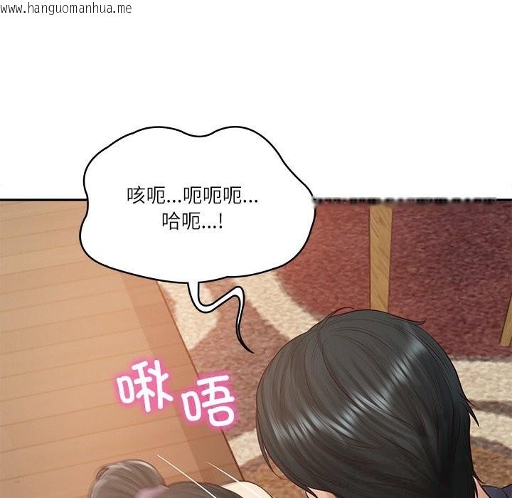 韩国漫画财阀家的女婿韩漫_财阀家的女婿-第43话在线免费阅读-韩国漫画-第68张图片