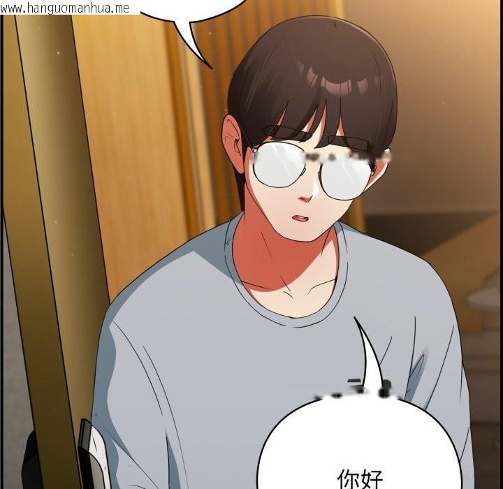 韩国漫画硬也要拍完韩漫_硬也要拍完-第3话在线免费阅读-韩国漫画-第151张图片