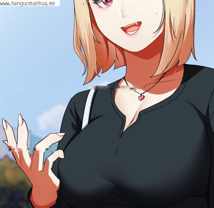 韩国漫画硬也要拍完韩漫_硬也要拍完-第2话在线免费阅读-韩国漫画-第22张图片