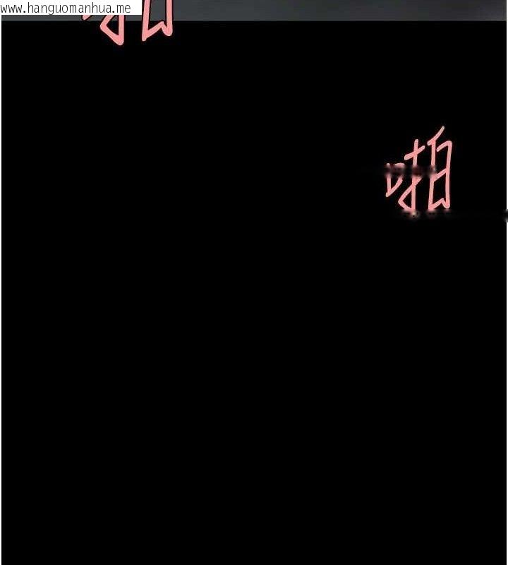 韩国漫画复仇母女丼韩漫_复仇母女丼-第117话-优秀的家族史在线免费阅读-韩国漫画-第146张图片