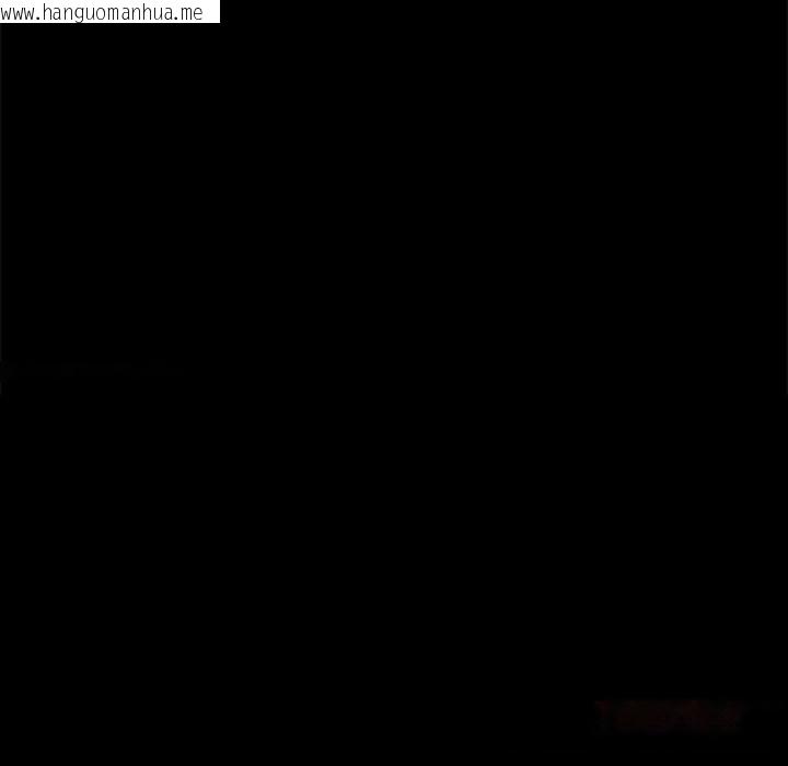 韩国漫画小姐韩漫_小姐-第84话在线免费阅读-韩国漫画-第147张图片