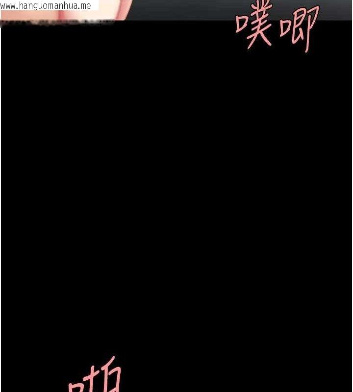 韩国漫画复仇母女丼韩漫_复仇母女丼-第117话-优秀的家族史在线免费阅读-韩国漫画-第139张图片