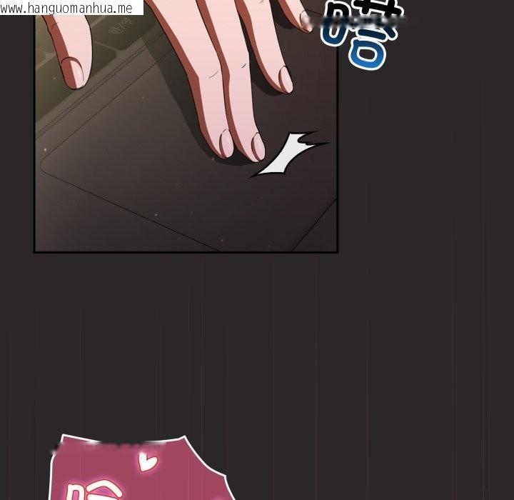 韩国漫画硬也要拍完韩漫_硬也要拍完-第3话在线免费阅读-韩国漫画-第171张图片