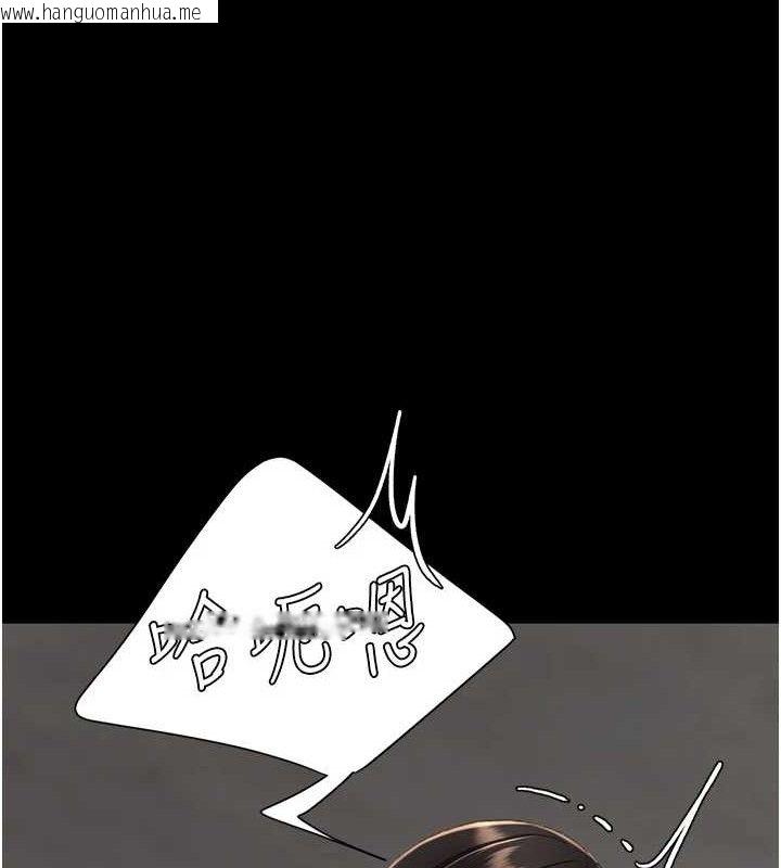 韩国漫画复仇母女丼韩漫_复仇母女丼-第117话-优秀的家族史在线免费阅读-韩国漫画-第193张图片