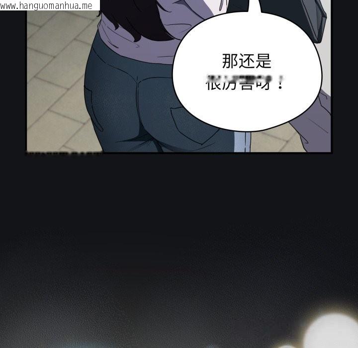韩国漫画硬也要拍完韩漫_硬也要拍完-第1话在线免费阅读-韩国漫画-第186张图片