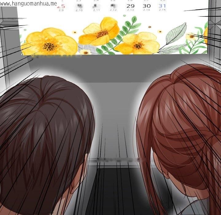 韩国漫画换身恋人韩漫_换身恋人-第9话在线免费阅读-韩国漫画-第89张图片
