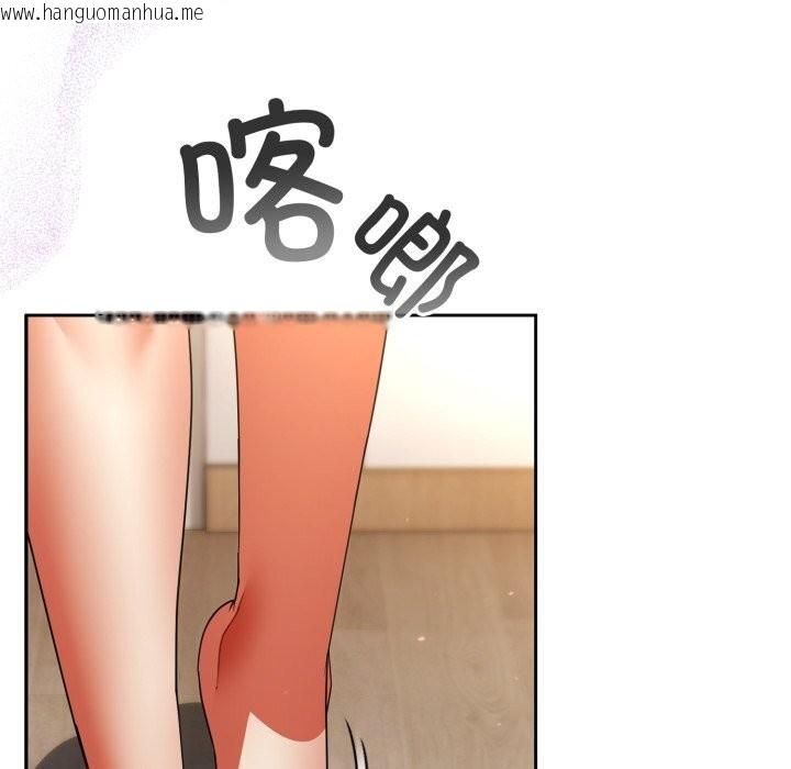 韩国漫画硬也要拍完韩漫_硬也要拍完-第2话在线免费阅读-韩国漫画-第178张图片