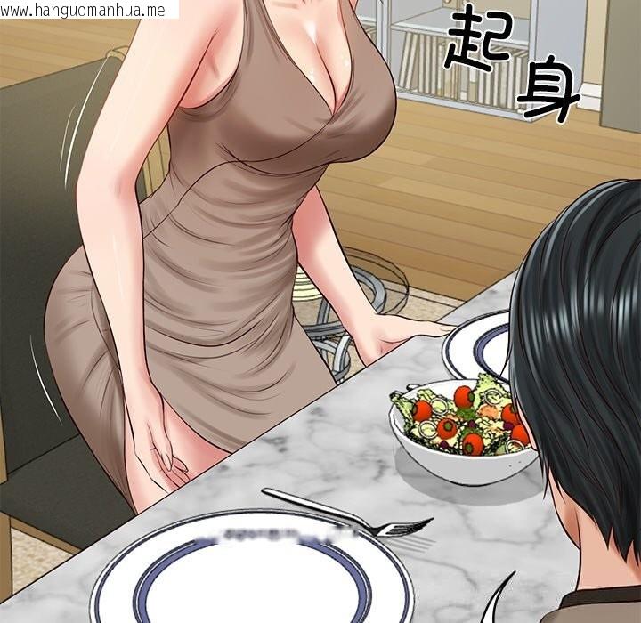 韩国漫画财阀家的女婿韩漫_财阀家的女婿-第43话在线免费阅读-韩国漫画-第144张图片