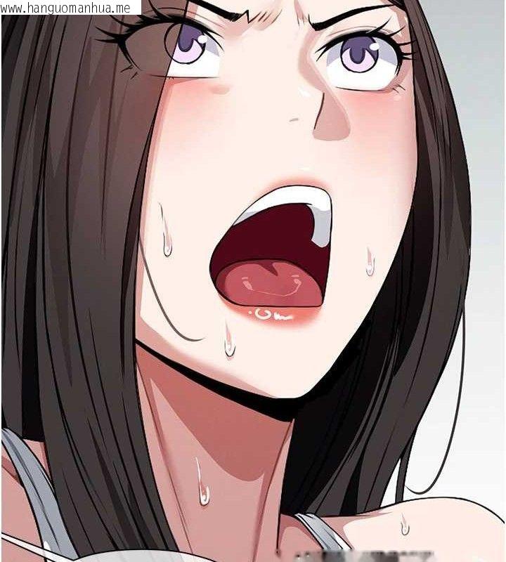 韩国漫画尸变家园:以身相许韩漫_尸变家园:以身相许-第7话-妳其实很想要吧?在线免费阅读-韩国漫画-第47张图片