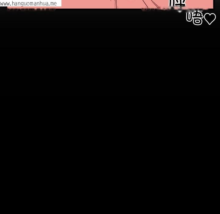 韩国漫画少爷的替身韩漫_少爷的替身-第15话在线免费阅读-韩国漫画-第69张图片