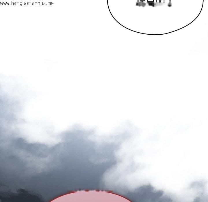 韩国漫画硬也要拍完韩漫_硬也要拍完-第3话在线免费阅读-韩国漫画-第78张图片