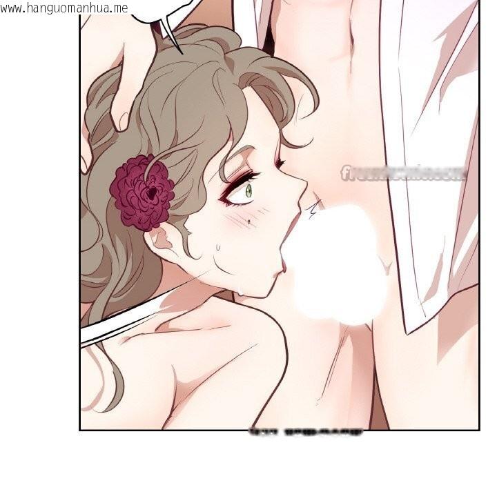 韩国漫画吉赛儿之血韩漫_吉赛儿之血-第14话在线免费阅读-韩国漫画-第56张图片