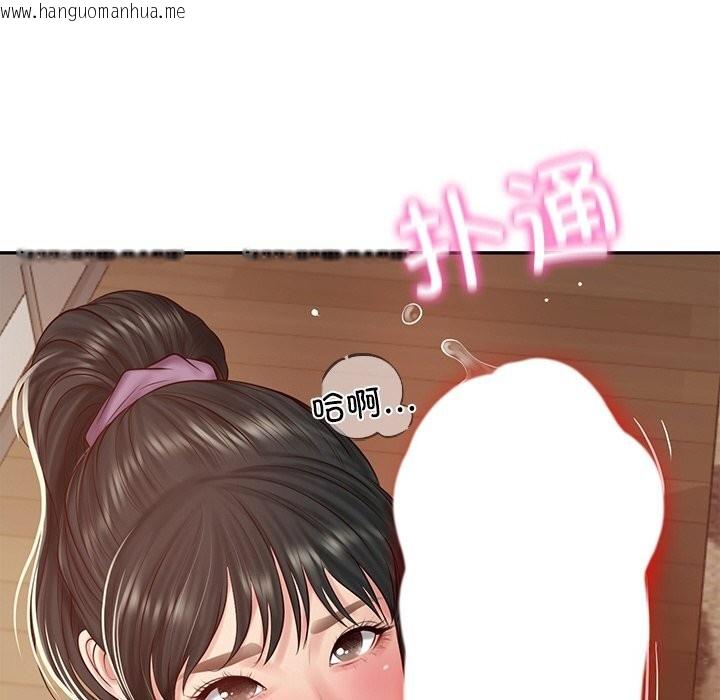 韩国漫画财阀家的女婿韩漫_财阀家的女婿-第43话在线免费阅读-韩国漫画-第19张图片