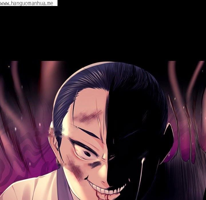 韩国漫画小姐韩漫_小姐-第84话在线免费阅读-韩国漫画-第78张图片