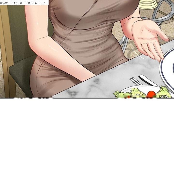 韩国漫画财阀家的女婿韩漫_财阀家的女婿-第43话在线免费阅读-韩国漫画-第103张图片