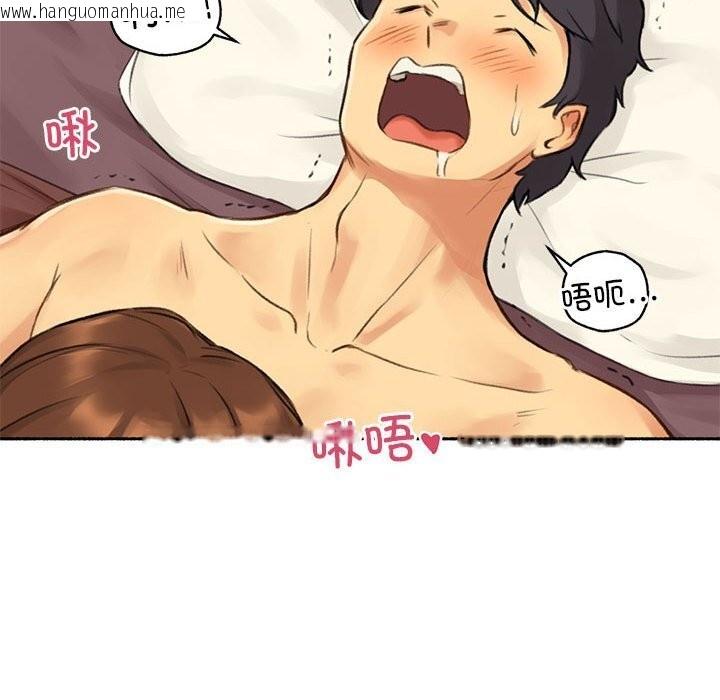韩国漫画难以置信的故事！韩漫_难以置信的故事！-第6话在线免费阅读-韩国漫画-第99张图片