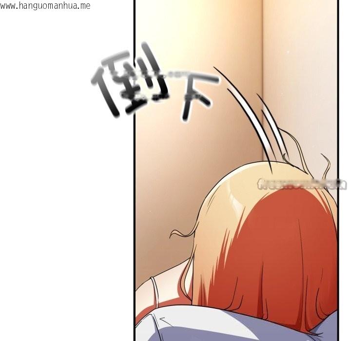韩国漫画硬也要拍完韩漫_硬也要拍完-第1话在线免费阅读-韩国漫画-第28张图片