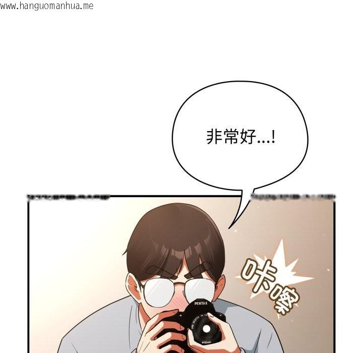 韩国漫画硬也要拍完韩漫_硬也要拍完-第3话在线免费阅读-韩国漫画-第10张图片