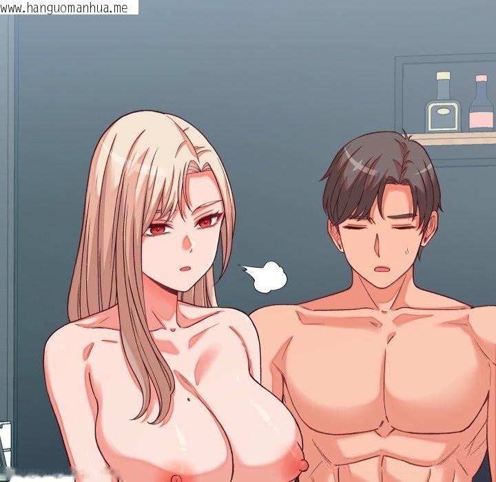 韩国漫画少爷的替身韩漫_少爷的替身-第15话在线免费阅读-韩国漫画-第159张图片