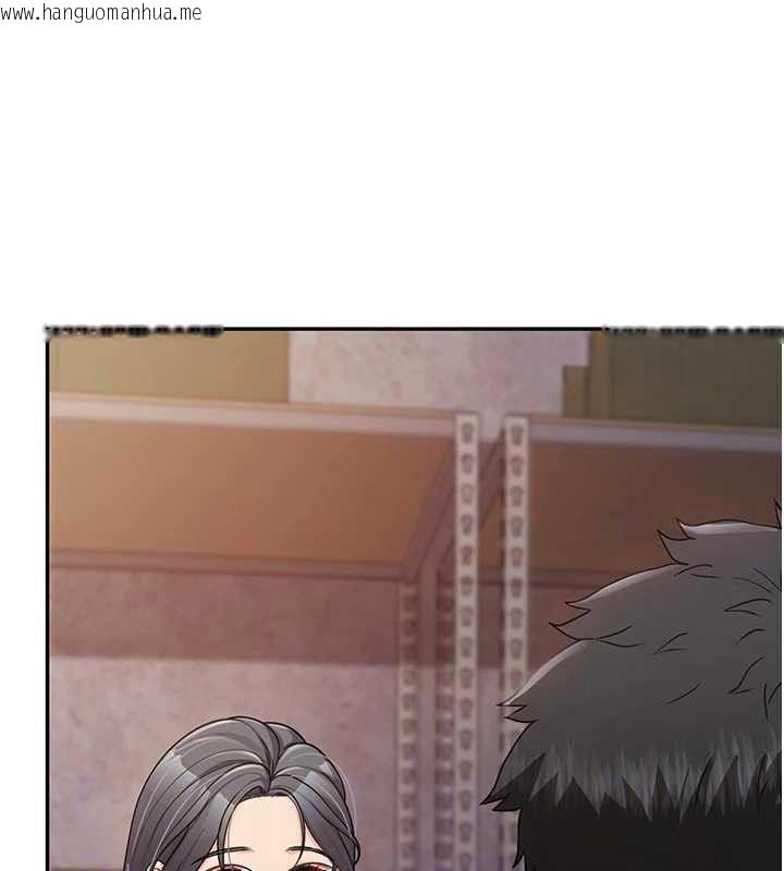 韩国漫画报告女班长:一根突起韩漫_报告女班长:一根突起-第16话-快点放进来…在线免费阅读-韩国漫画-第40张图片