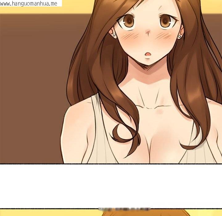 韩国漫画难以置信的故事！韩漫_难以置信的故事！-第6话在线免费阅读-韩国漫画-第49张图片