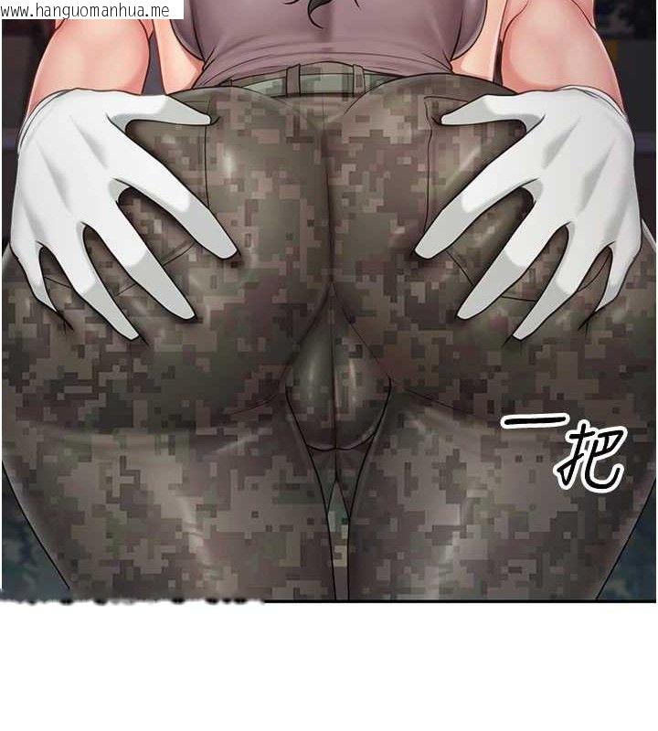 韩国漫画报告女班长:一根突起韩漫_报告女班长:一根突起-第16话-快点放进来…在线免费阅读-韩国漫画-第67张图片