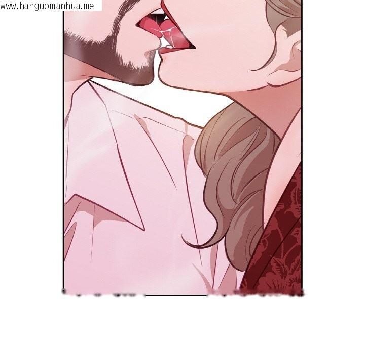 韩国漫画吉赛儿之血韩漫_吉赛儿之血-第14话在线免费阅读-韩国漫画-第83张图片