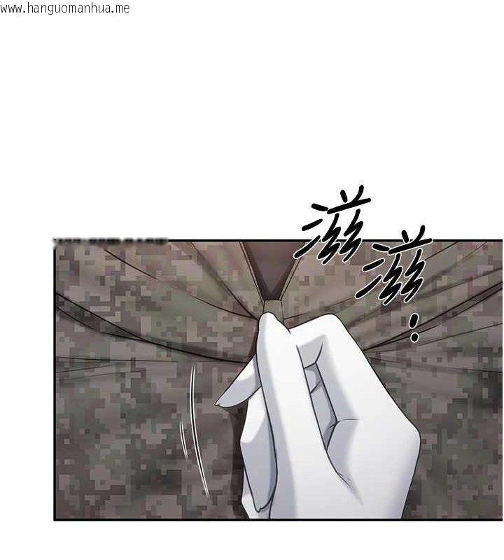 韩国漫画报告女班长:一根突起韩漫_报告女班长:一根突起-第16话-快点放进来…在线免费阅读-韩国漫画-第87张图片
