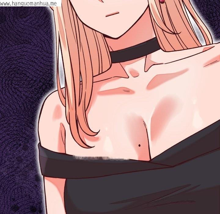韩国漫画少爷的替身韩漫_少爷的替身-第15话在线免费阅读-韩国漫画-第95张图片