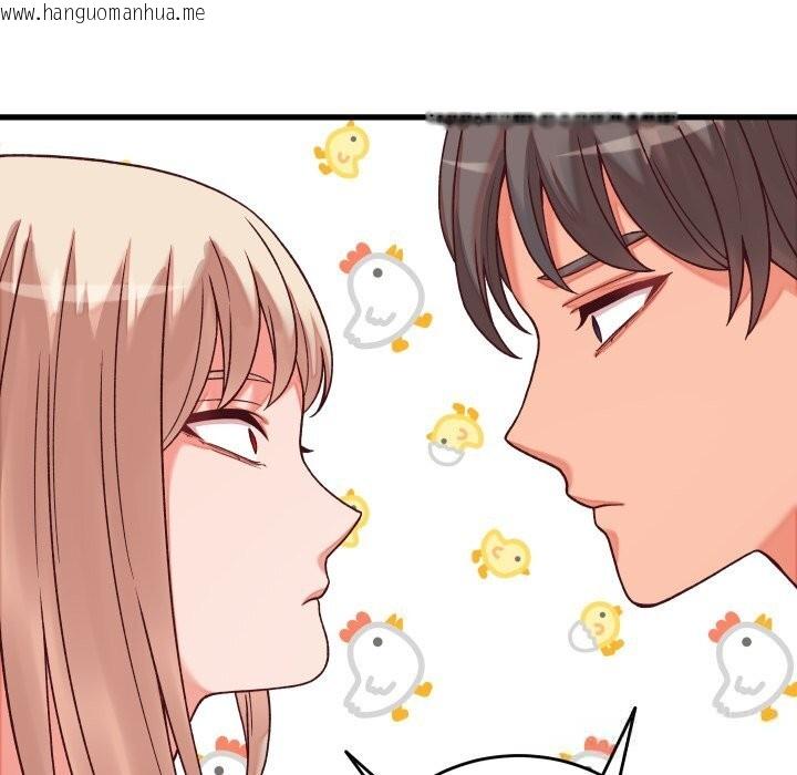 韩国漫画少爷的替身韩漫_少爷的替身-第15话在线免费阅读-韩国漫画-第162张图片