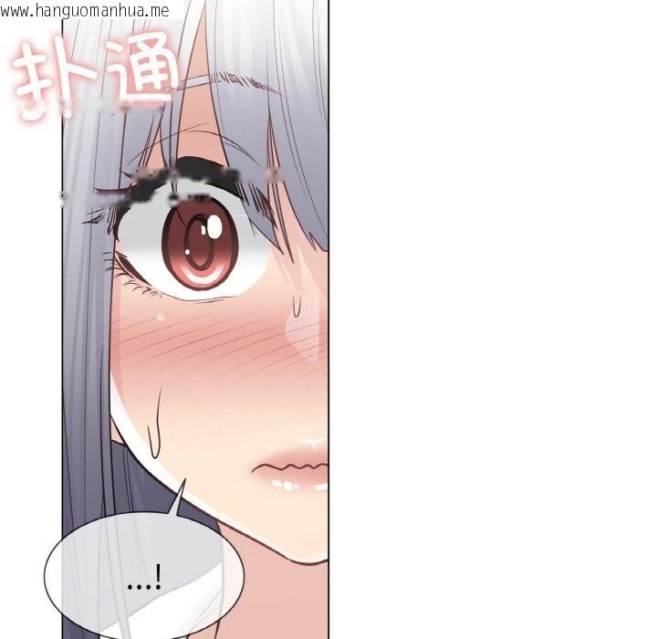 韩国漫画轻触!-解除封印韩漫_轻触!-解除封印-第22话在线免费阅读-韩国漫画-第35张图片