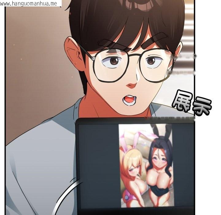韩国漫画硬也要拍完韩漫_硬也要拍完-第3话在线免费阅读-韩国漫画-第103张图片