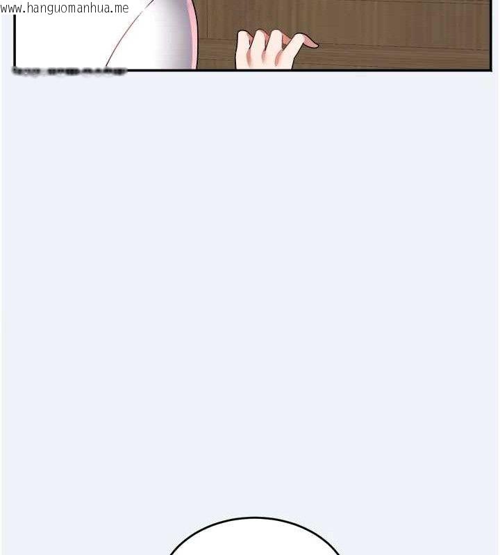 韩国漫画大凤村妇女会韩漫_大凤村妇女会-第11话-深喉咙降温法在线免费阅读-韩国漫画-第67张图片