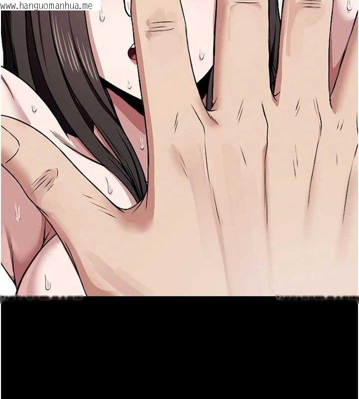 韩国漫画尸变家园:以身相许韩漫_尸变家园:以身相许-第7话-妳其实很想要吧?在线免费阅读-韩国漫画-第134张图片