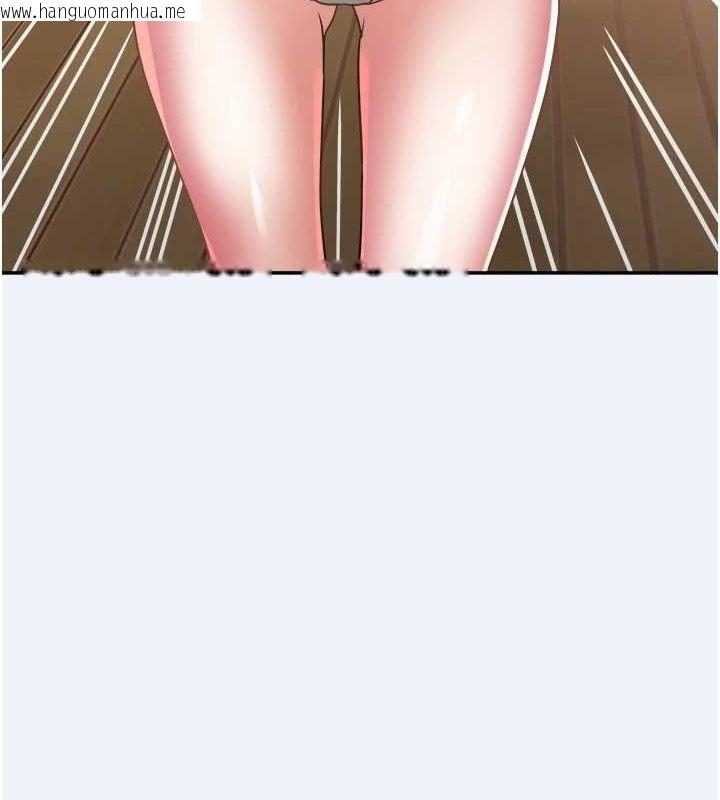韩国漫画大凤村妇女会韩漫_大凤村妇女会-第11话-深喉咙降温法在线免费阅读-韩国漫画-第10张图片