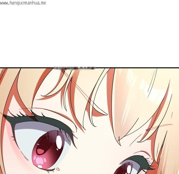 韩国漫画硬也要拍完韩漫_硬也要拍完-第1话在线免费阅读-韩国漫画-第251张图片