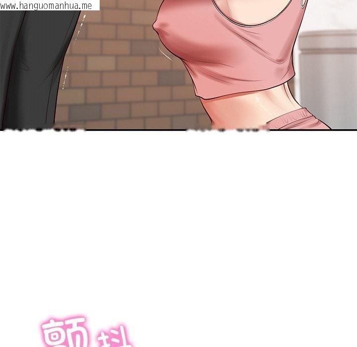 韩国漫画财阀家的女婿韩漫_财阀家的女婿-第43话在线免费阅读-韩国漫画-第25张图片