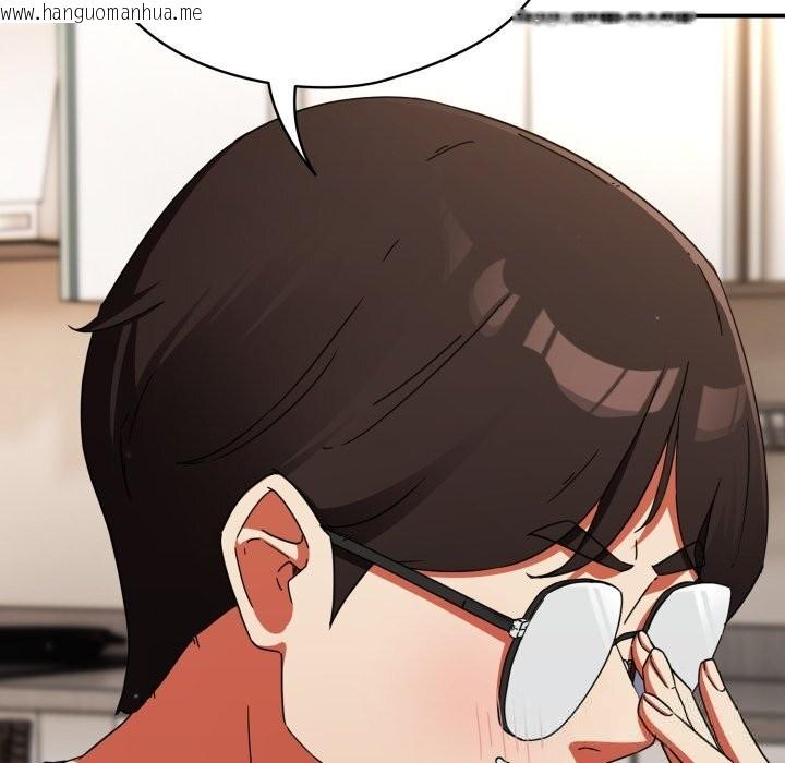 韩国漫画硬也要拍完韩漫_硬也要拍完-第1话在线免费阅读-韩国漫画-第47张图片