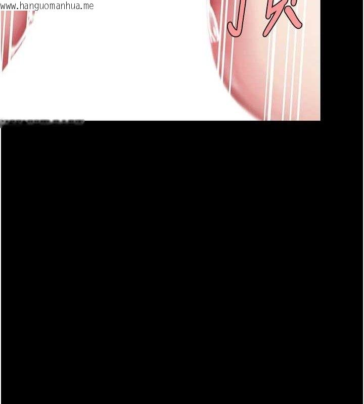 韩国漫画复仇母女丼韩漫_复仇母女丼-第117话-优秀的家族史在线免费阅读-韩国漫画-第39张图片