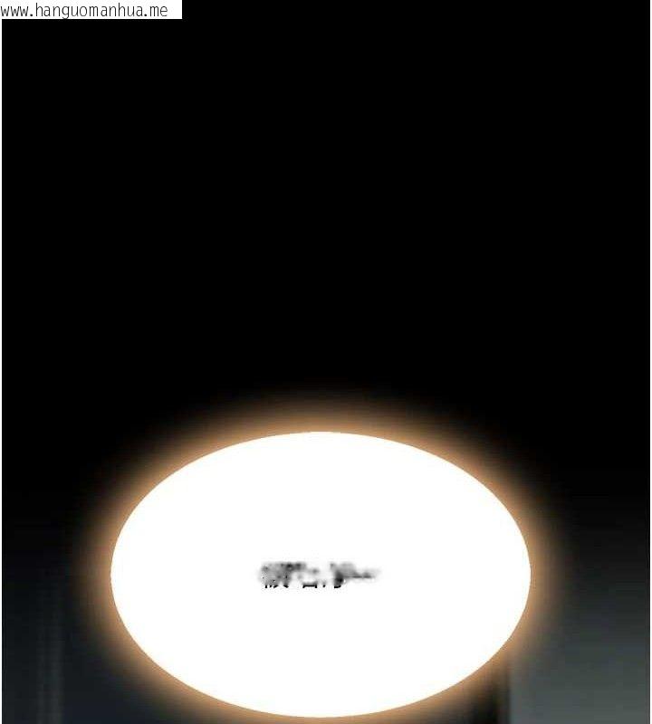 韩国漫画复仇母女丼韩漫_复仇母女丼-第117话-优秀的家族史在线免费阅读-韩国漫画-第40张图片