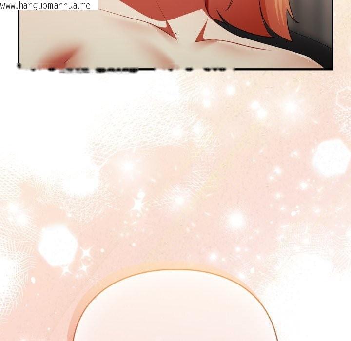韩国漫画硬也要拍完韩漫_硬也要拍完-第3话在线免费阅读-韩国漫画-第57张图片