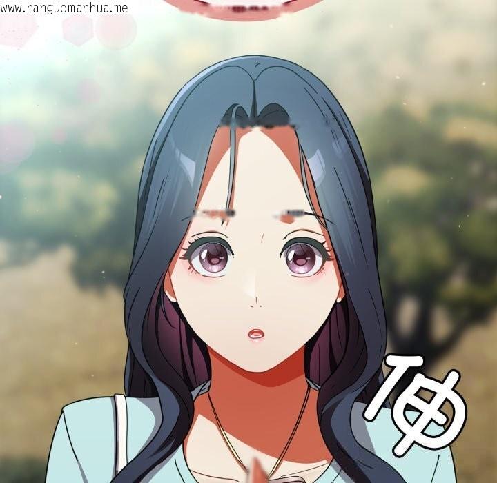 韩国漫画硬也要拍完韩漫_硬也要拍完-第2话在线免费阅读-韩国漫画-第19张图片