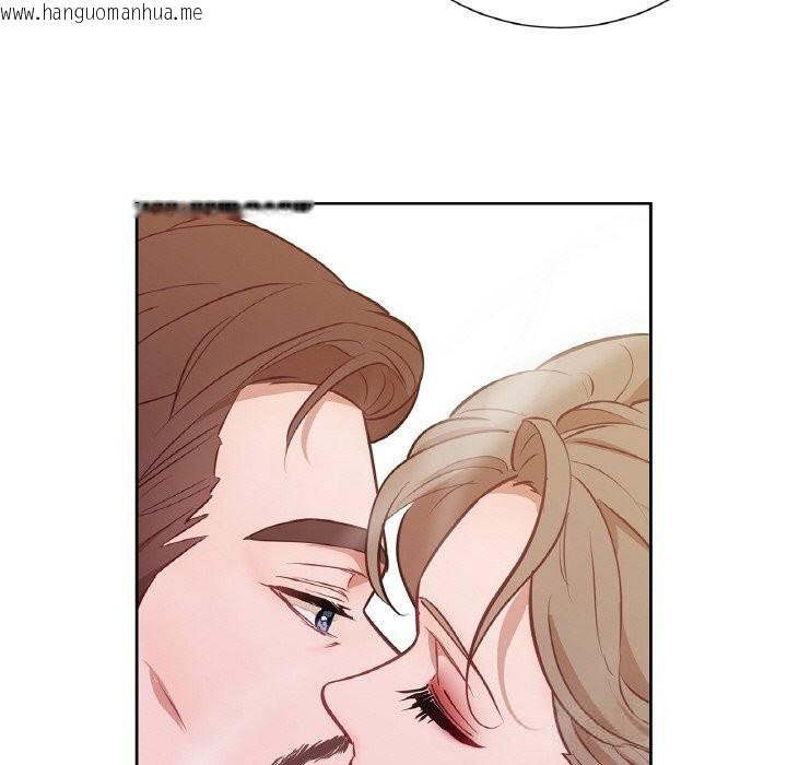 韩国漫画吉赛儿之血韩漫_吉赛儿之血-第14话在线免费阅读-韩国漫画-第82张图片