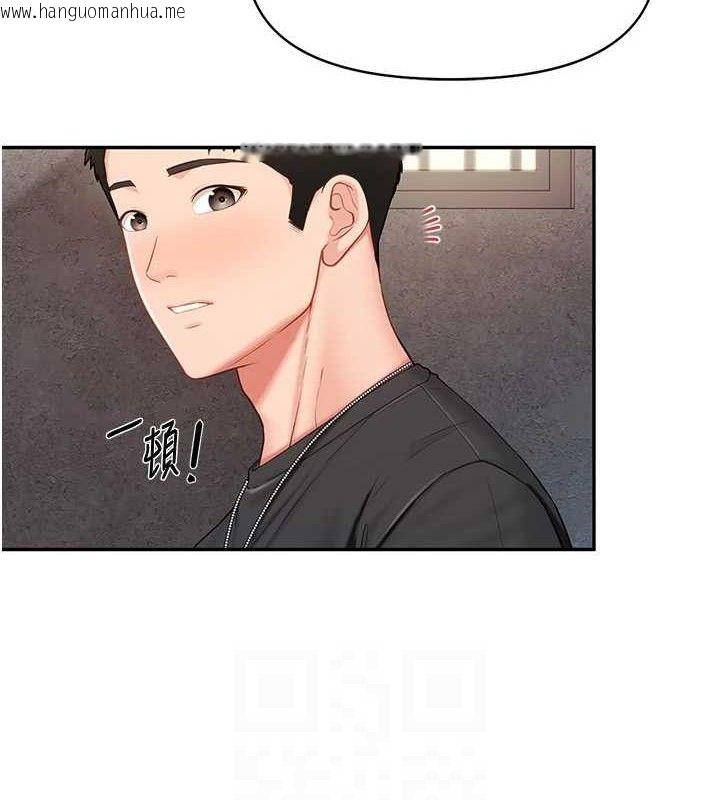 韩国漫画报告女班长:一根突起韩漫_报告女班长:一根突起-第16话-快点放进来…在线免费阅读-韩国漫画-第28张图片